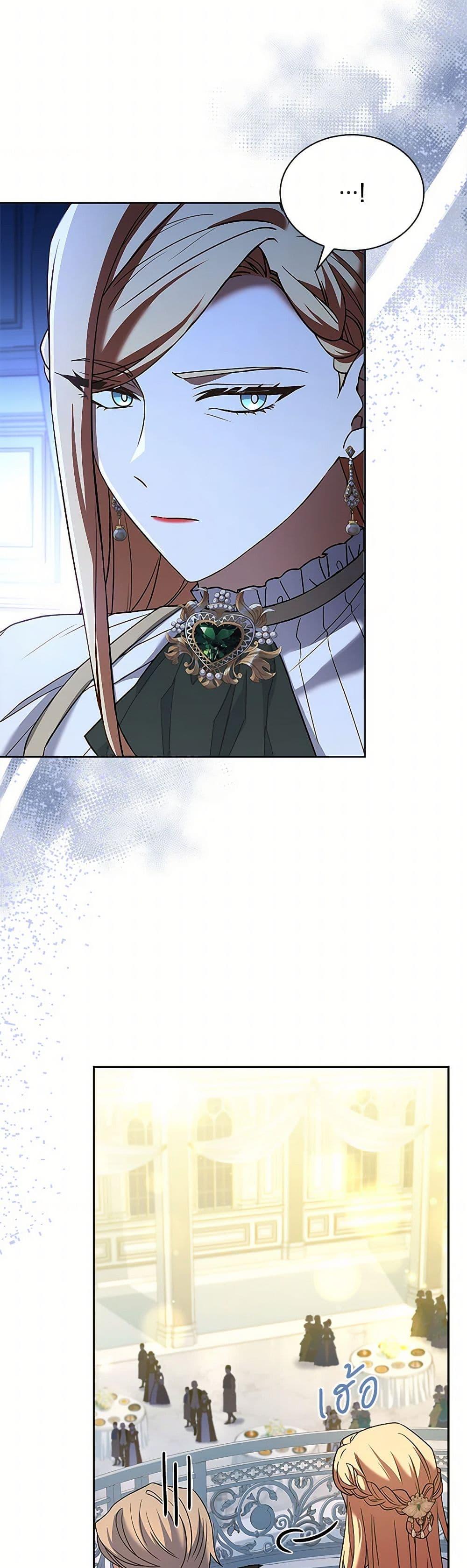 Manga-lc-com อ่านมังงะ อ่านการ์ตูน ออนไลน์ ฟรี Happy Sea World ตอนที่ 1 2 3 4 5 6 7 8 9 10 11 12 13 14 ฟรี ไม่มีโฆษณา Manga-lc - อ่าน มังงะ อ่าน การ์ตูน ออนไลน์ อ่านมังงะ ฟรี