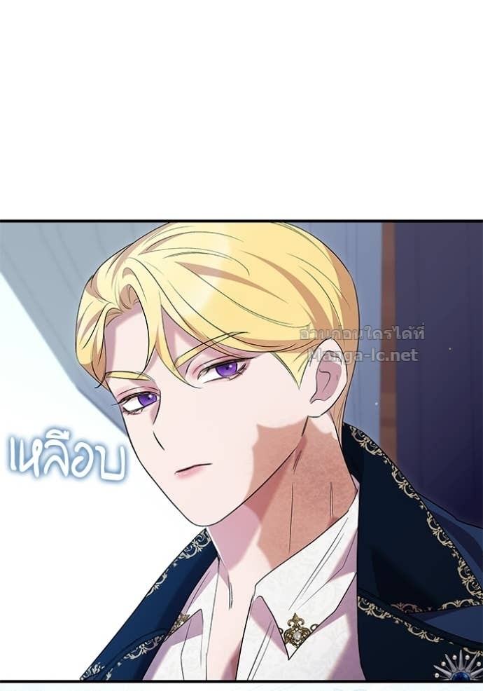 Doujin-Lc- อ่าน โดจิน มังฮวา เกาหลี ญี่ปุ่น จีน แปลไทย ชายาคนสุดท้ายของเจ้าชายไร้หัวใจ ตอนที่ 1 2 3 4 5 6 7 8 9 10 11 12 13 14 ฟรี ไม่มีโฆษณา อ่าน โดจิน Manhwa เกาหลี ญี่ปุ่น จีน เรามีครบ คัดมาให้เน้นๆ โดจิน 18+ รับประกันความฟินโดย Doujin Lc