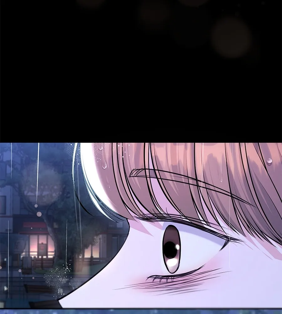 คิมหันต์นิรันดร ตอนที่ ตอนพิเศษ 1 รูปที่ 109