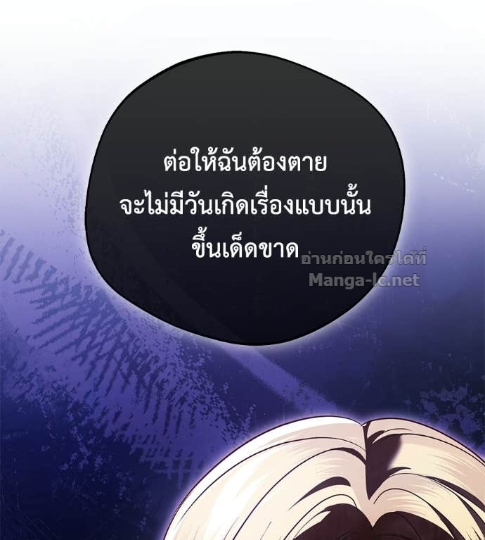 Doujin-Lc- อ่าน โดจิน มังฮวา เกาหลี ญี่ปุ่น จีน แปลไทย แกรนด์ดัชเชสล็อกมง ตอนที่ 1 2 3 4 5 6 7 8 9 10 11 12 13 14 ฟรี ไม่มีโฆษณา อ่าน โดจิน Manhwa เกาหลี ญี่ปุ่น จีน เรามีครบ คัดมาให้เน้นๆ โดจิน 18+ รับประกันความฟินโดย Doujin Lc