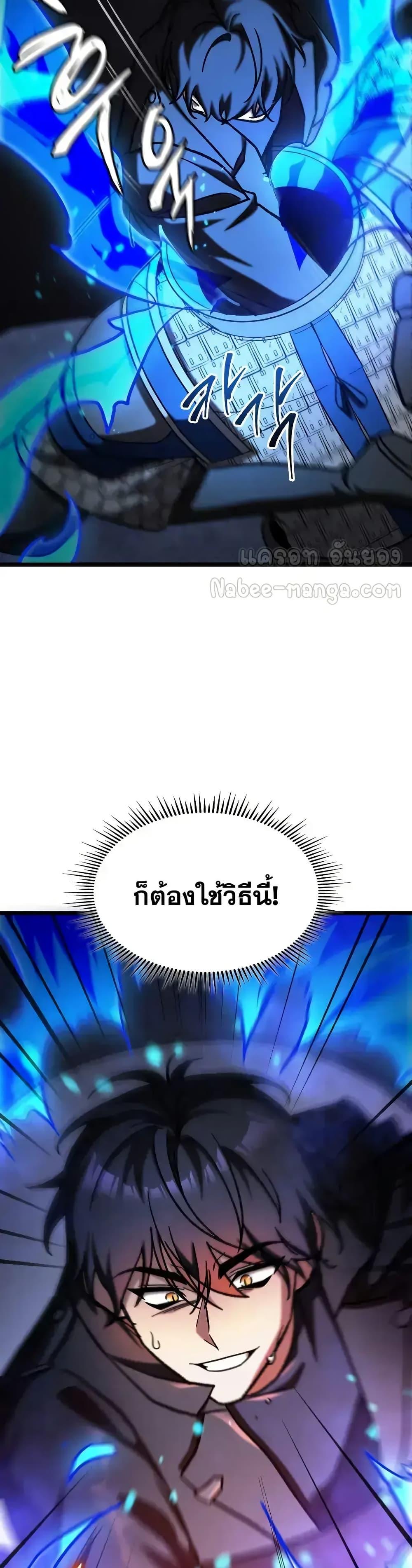 Manga-lc-com อ่านมังงะ อ่านการ์ตูน ออนไลน์ ฟรี F-ClassDestiny ตอนที่ 1 2 3 4 5 6 7 8 9 10 11 12 13 14 ฟรี ไม่มีโฆษณา Manga-lc - อ่าน มังงะ อ่าน การ์ตูน ออนไลน์ อ่านมังงะ ฟรี