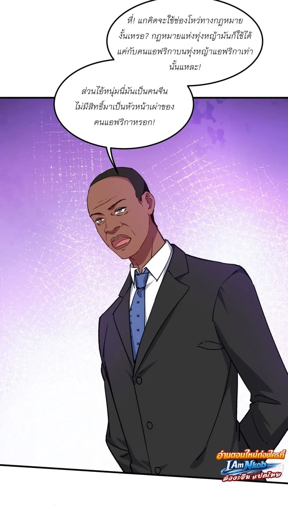 Manga-lc-com อ่านมังงะ อ่านการ์ตูน ออนไลน์ ฟรี Became a Billionaire After Dog Licking Improperly ตอนที่ 1 2 3 4 5 6 7 8 9 10 11 12 13 14 ฟรี ไม่มีโฆษณา Manga-lc - อ่าน มังงะ อ่าน การ์ตูน ออนไลน์ อ่านมังงะ ฟรี