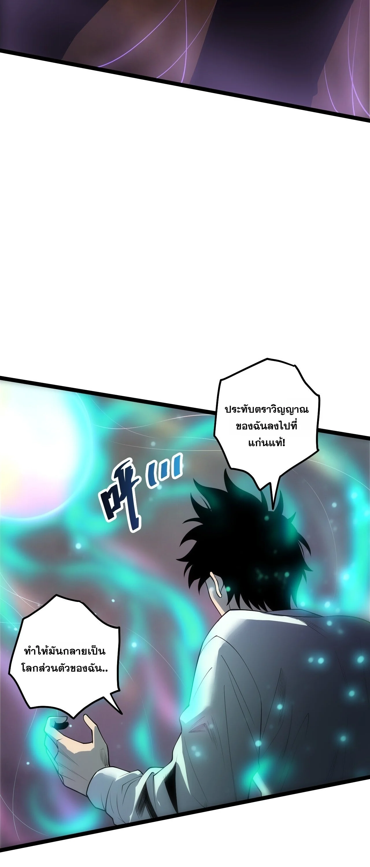 Manga-lc-com อ่านมังงะ อ่านการ์ตูน ออนไลน์ ฟรี Disastrous Necromancer ราชันนักอัญเชิญวิญญาณ ตอนที่ 1 2 3 4 5 6 7 8 9 10 11 12 13 14 ฟรี ไม่มีโฆษณา Manga-lc - อ่าน มังงะ อ่าน การ์ตูน ออนไลน์ อ่านมังงะ ฟรี