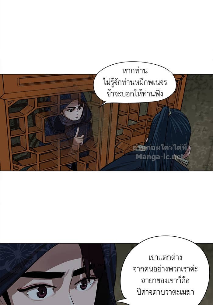 Doujin-Lc- อ่าน โดจิน มังฮวา เกาหลี ญี่ปุ่น จีน แปลไทย องครักษ์แห่งอัครสกุลจาง ตอนที่ 1 2 3 4 5 6 7 8 9 10 11 12 13 14 ฟรี ไม่มีโฆษณา อ่าน โดจิน Manhwa เกาหลี ญี่ปุ่น จีน เรามีครบ คัดมาให้เน้นๆ โดจิน 18+ รับประกันความฟินโดย Doujin Lc