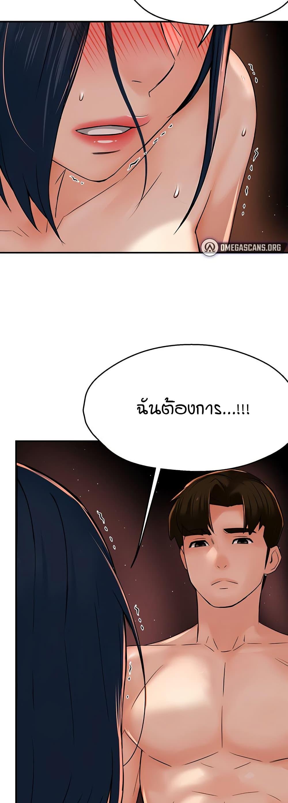 Doujin-Lc- อ่าน โดจิน มังฮวา เกาหลี ญี่ปุ่น จีน แปลไทย Yogurt Delivery Lady ตอนที่ 1 2 3 4 5 6 7 8 9 10 11 12 13 14 ฟรี ไม่มีโฆษณา อ่าน โดจิน Manhwa เกาหลี ญี่ปุ่น จีน เรามีครบ คัดมาให้เน้นๆ โดจิน 18+ รับประกันความฟินโดย  Doujin Lc