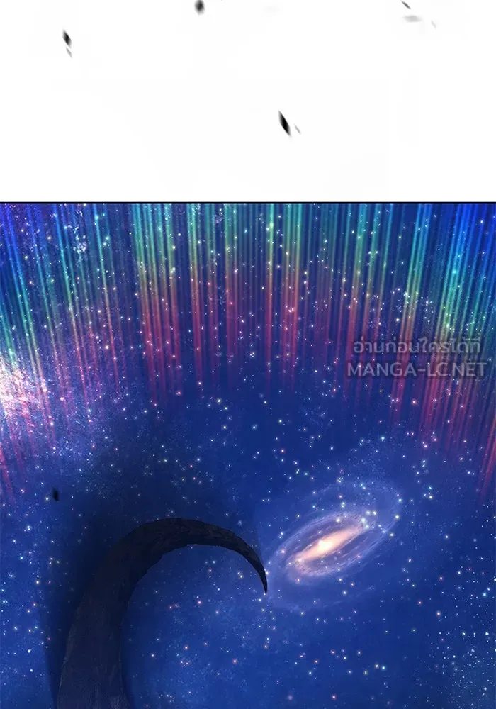 +99 ท่อนไม้พร้อมบวก ตอนที่ 11 มังกรเรียกหากายาร์โด (2) รูปที่ 525