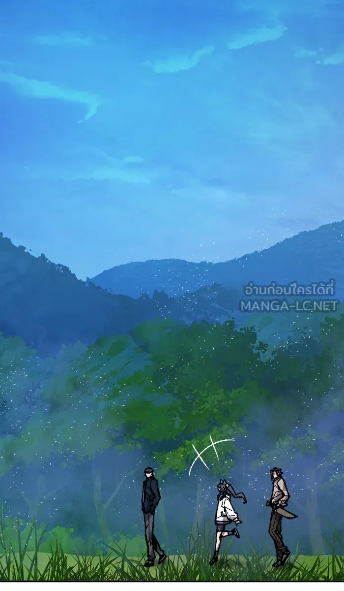 ยอดคนเลเวลทะลุ ตอนที่ 19 มอธแชมเบอร์ (1) รูปที่ 102