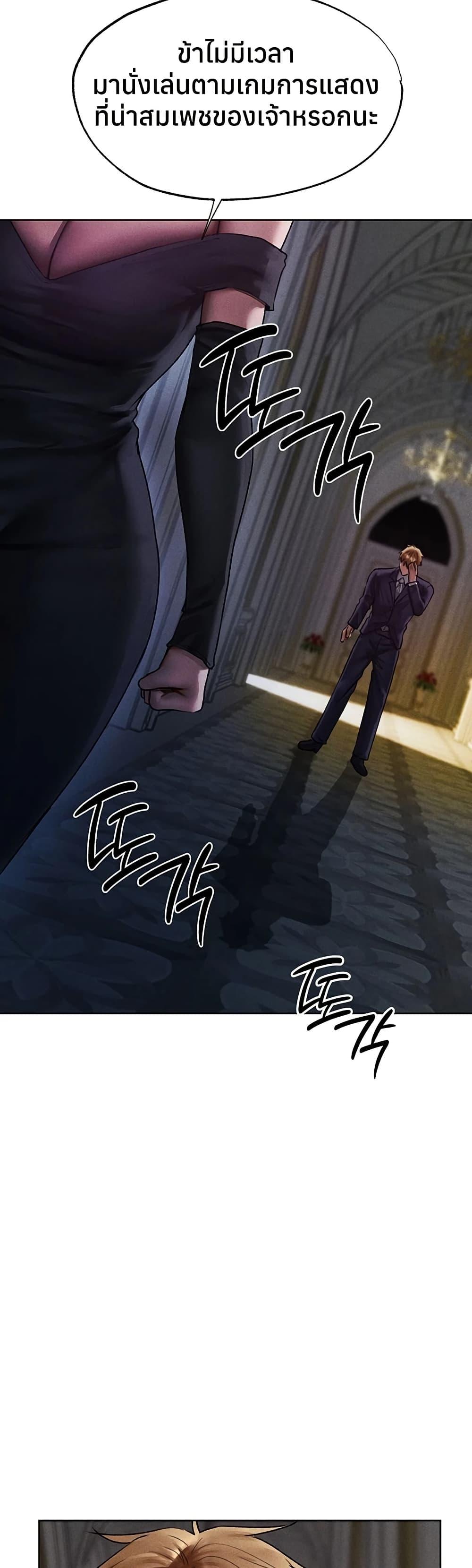 Doujin-Lc- อ่าน โดจิน มังฮวา เกาหลี ญี่ปุ่น จีน แปลไทย MILF Hunting ตอนที่ 1 2 3 4 5 6 7 8 9 10 11 12 13 14 ฟรี ไม่มีโฆษณา อ่าน โดจิน Manhwa เกาหลี ญี่ปุ่น จีน เรามีครบ คัดมาให้เน้นๆ โดจิน 18+ รับประกันความฟินโดย  Doujin Lc