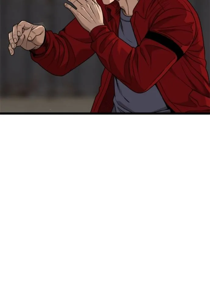 bad guy ตอนที่ 229 รูปที่ 37