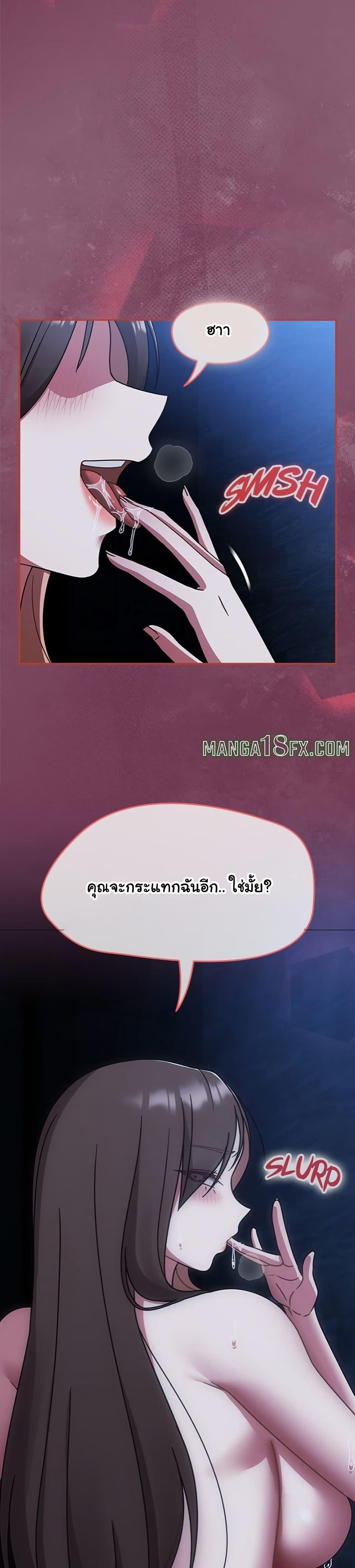 Doujin-Lc- อ่าน โดจิน มังฮวา เกาหลี ญี่ปุ่น จีน แปลไทย Ground and Pound ตอนที่ 1 2 3 4 5 6 7 8 9 10 11 12 13 14 ฟรี ไม่มีโฆษณา อ่าน โดจิน Manhwa เกาหลี ญี่ปุ่น จีน เรามีครบ คัดมาให้เน้นๆ โดจิน 18+ รับประกันความฟินโดย  Doujin Lc