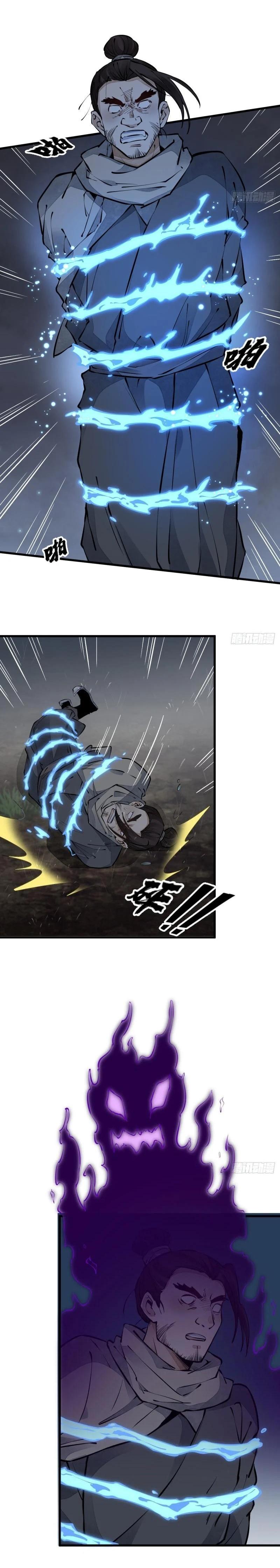 Manga-lc-com อ่านมังงะ อ่านการ์ตูน ออนไลน์ ฟรี Lan Ke Qi Yuan ตอนที่ 1 2 3 4 5 6 7 8 9 10 11 12 13 14 ฟรี ไม่มีโฆษณา Manga-lc - อ่าน มังงะ อ่าน การ์ตูน ออนไลน์ อ่านมังงะ ฟรี