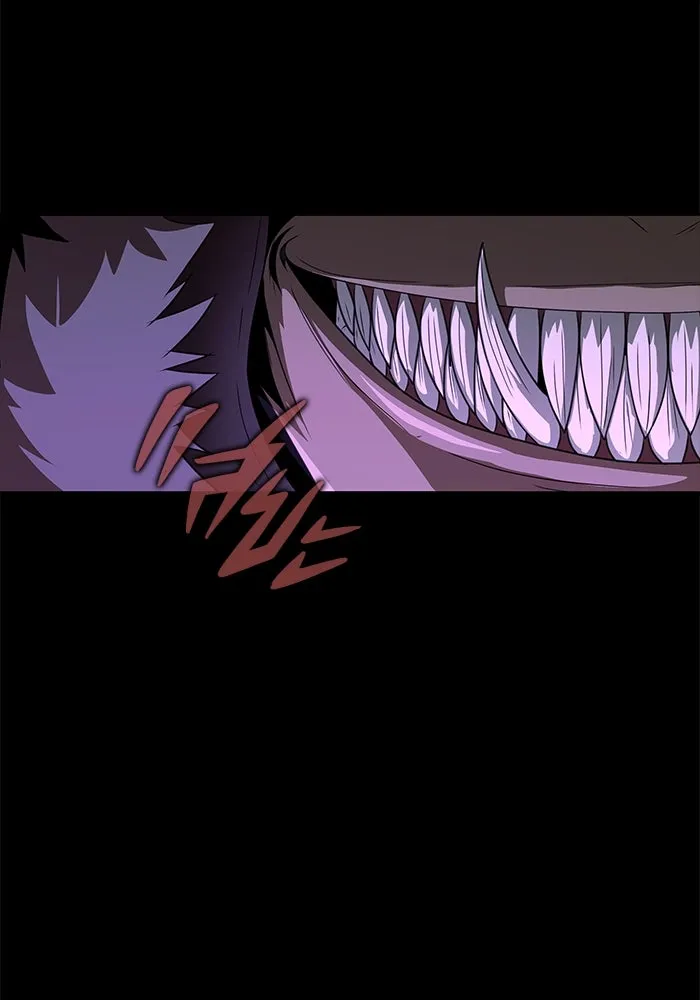 เพลเยอร์นักกินเหล็ก ตอนที่ 2 รูปที่ 149