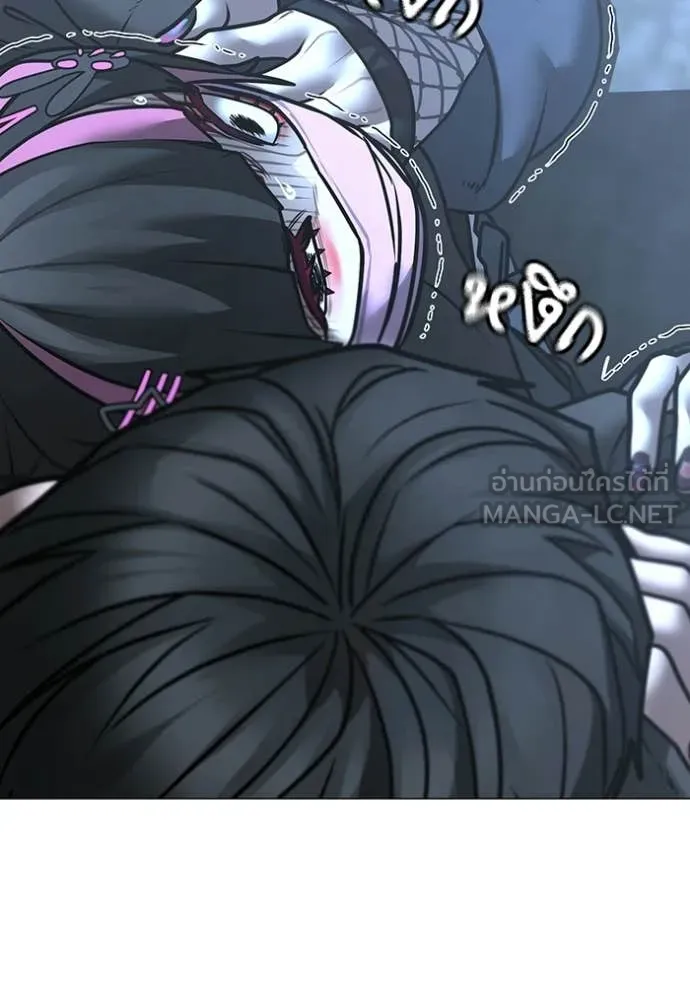 reality ตอนที่ 179 รูปที่ 15