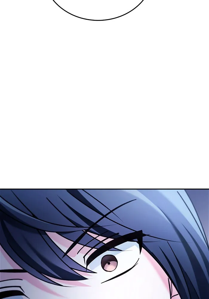 ผมไม่ได้เก่งอย่างที่คิด ตอนที่ 32 รูปที่ 44