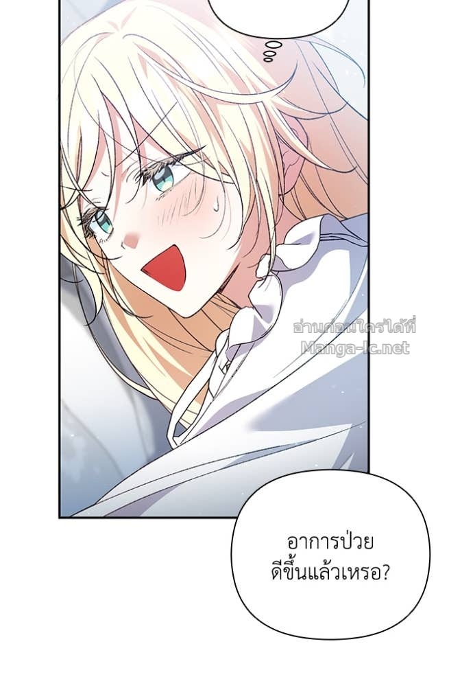 Doujin-Lc- อ่าน โดจิน มังฮวา เกาหลี ญี่ปุ่น จีน แปลไทย คิดว่าการบิดเบือนต้นฉบับ มันทำได้ง่าย ๆ หรือไง ตอนที่ 1 2 3 4 5 6 7 8 9 10 11 12 13 14 ฟรี ไม่มีโฆษณา อ่าน โดจิน Manhwa เกาหลี ญี่ปุ่น จีน เรามีครบ คัดมาให้เน้นๆ โดจิน 18+ รับประกันความฟินโดย Doujin Lc
