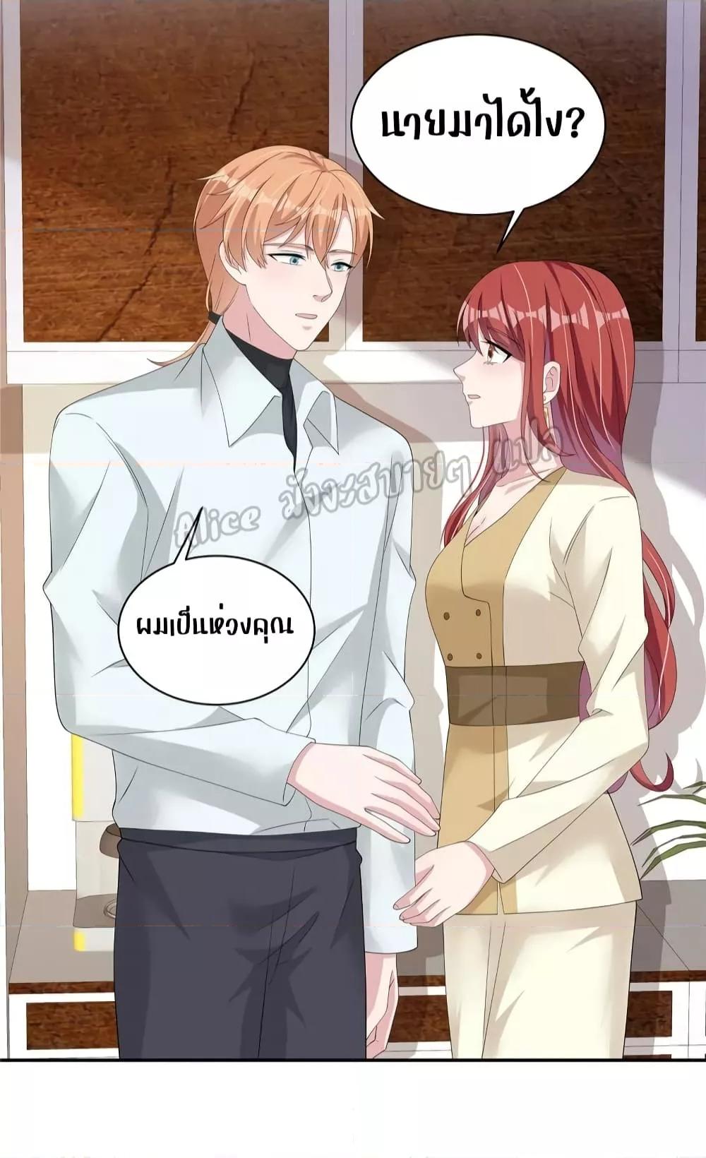 Manga-lc-com อ่านมังงะ อ่านการ์ตูน ออนไลน์ ฟรี ParanoidHiman ตอนที่ 1 2 3 4 5 6 7 8 9 10 11 12 13 14 ฟรี ไม่มีโฆษณา Manga-lc - อ่าน มังงะ อ่าน การ์ตูน ออนไลน์ อ่านมังงะ ฟรี