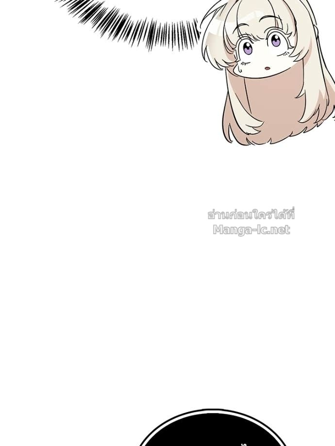 Doujin-Lc- อ่าน โดจิน มังฮวา เกาหลี ญี่ปุ่น จีน แปลไทย หยุดนะจอมมาร ฮีโร่ล้อมไว้หมดแล้ว ตอนที่ 1 2 3 4 5 6 7 8 9 10 11 12 13 14 ฟรี ไม่มีโฆษณา อ่าน โดจิน Manhwa เกาหลี ญี่ปุ่น จีน เรามีครบ คัดมาให้เน้นๆ โดจิน 18+ รับประกันความฟินโดย Doujin Lc