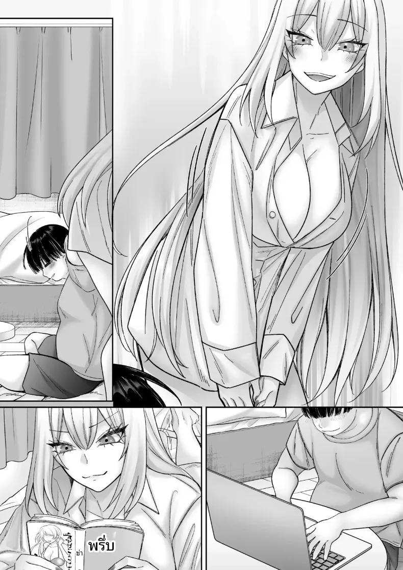 Doujin-Lc- อ่าน โดจิน มังฮวา เกาหลี ญี่ปุ่น จีน แปลไทย เซ็กส์ทันใจสาวพร้อมใช้งาน (Chocomint) ตอนที่ 1 2 3 4 5 6 7 8 9 10 11 12 13 14 ฟรี ไม่มีโฆษณา อ่าน โดจิน Manhwa เกาหลี ญี่ปุ่น จีน เรามีครบ คัดมาให้เน้นๆ โดจิน 18+ รับประกันความฟินโดย  Doujin Lc