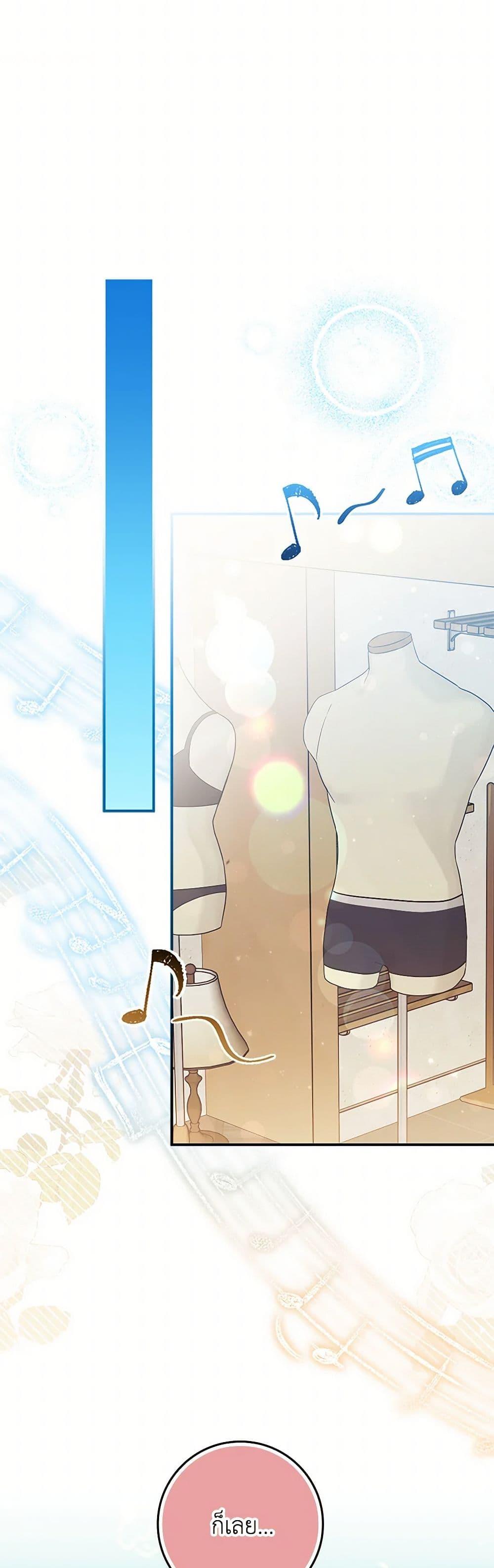 Manga-lc-com อ่านมังงะ อ่านการ์ตูน ออนไลน์ ฟรี The Countdown of My Death Is Spamming My Status Window ตอนที่ 1 2 3 4 5 6 7 8 9 10 11 12 13 14 ฟรี ไม่มีโฆษณา Manga-lc - อ่าน มังงะ อ่าน การ์ตูน ออนไลน์ อ่านมังงะ ฟรี