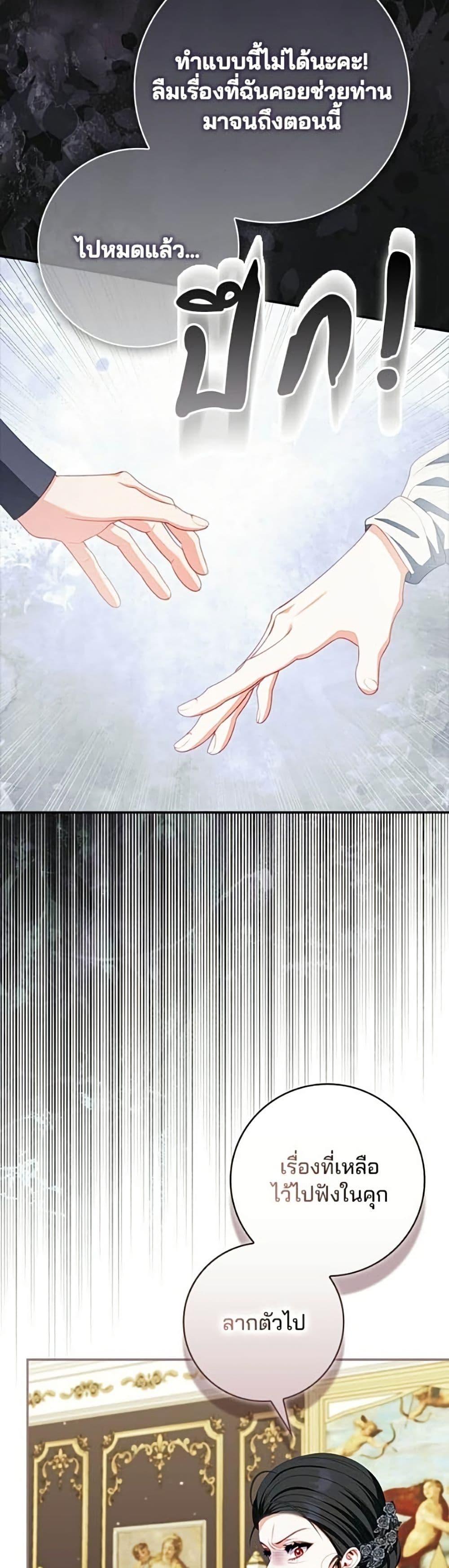 Manga-lc-com อ่านมังงะ อ่านการ์ตูน ออนไลน์ ฟรี Giselle the Unbreakable ตอนที่ 1 2 3 4 5 6 7 8 9 10 11 12 13 14 ฟรี ไม่มีโฆษณา Manga-lc - อ่าน มังงะ อ่าน การ์ตูน ออนไลน์ อ่านมังงะ ฟรี
