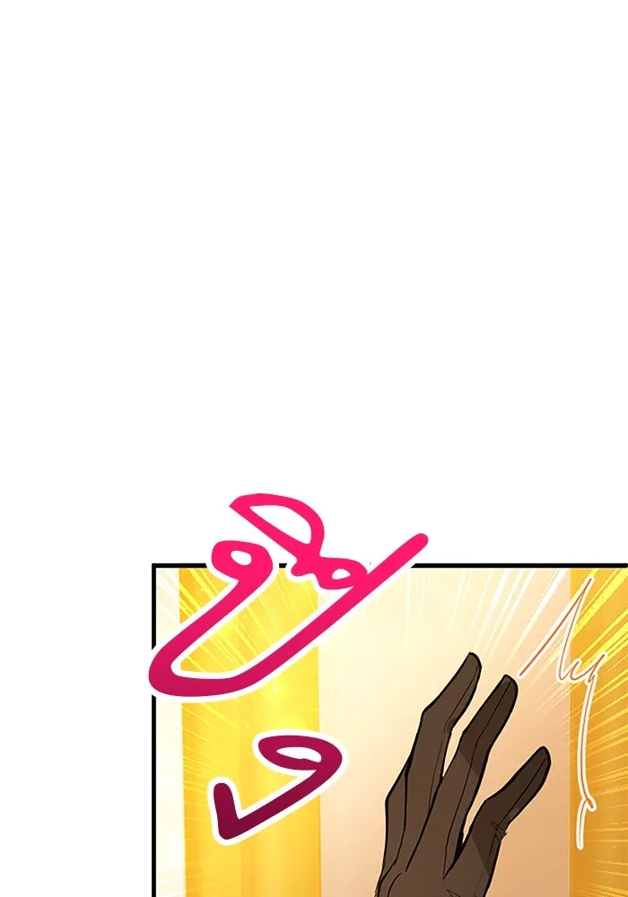 คุณหนูย้อนเวลามาเป็นอัศวิน ตอนที่ 65 รูปที่ 26