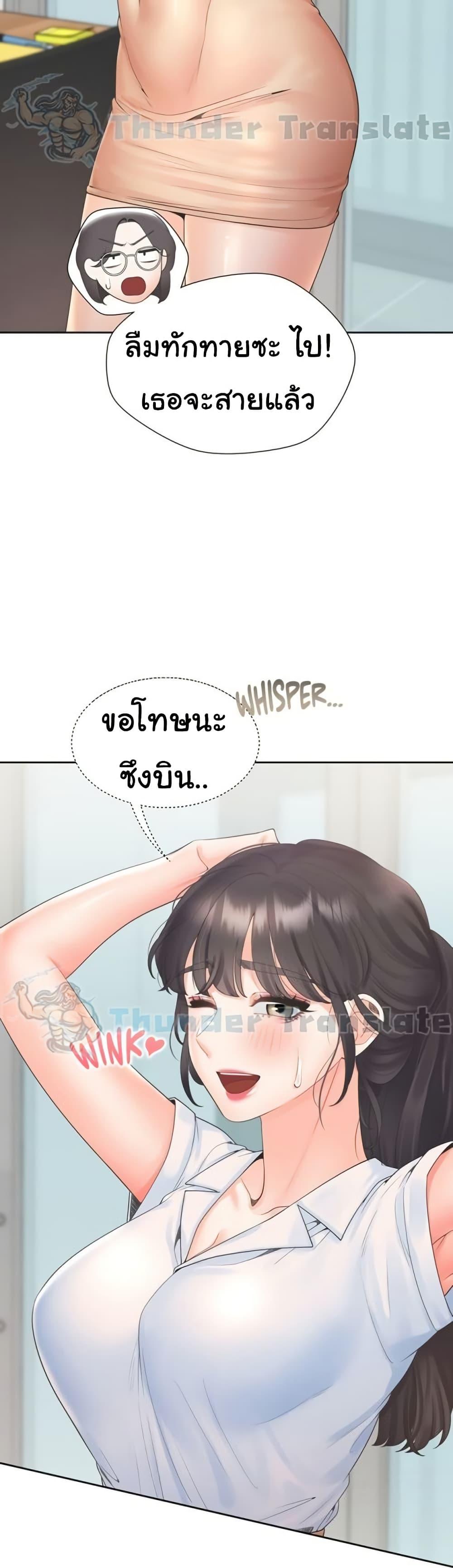 Doujin-Lc- อ่าน โดจิน มังฮวา เกาหลี ญี่ปุ่น จีน แปลไทย Bunk Beds ตอนที่ 1 2 3 4 5 6 7 8 9 10 11 12 13 14 ฟรี ไม่มีโฆษณา อ่าน โดจิน Manhwa เกาหลี ญี่ปุ่น จีน เรามีครบ คัดมาให้เน้นๆ โดจิน 18+ รับประกันความฟินโดย  Doujin Lc