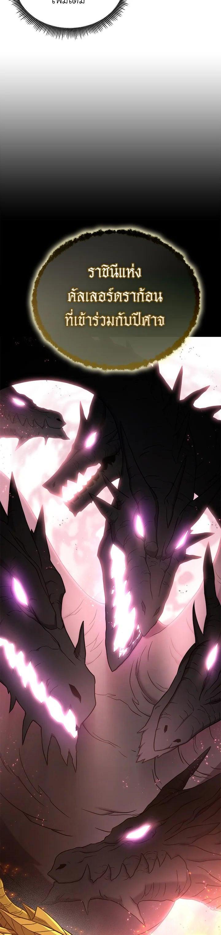 Manga-lc-com อ่านมังงะ อ่านการ์ตูน ออนไลน์ ฟรี Arcane Sniper ตอนที่ 1 2 3 4 5 6 7 8 9 10 11 12 13 14 ฟรี ไม่มีโฆษณา Manga-lc - อ่าน มังงะ อ่าน การ์ตูน ออนไลน์ อ่านมังงะ ฟรี