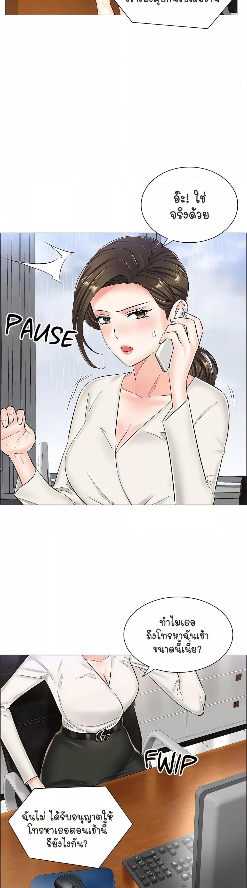 Doujin-Lc- อ่าน โดจิน มังฮวา เกาหลี ญี่ปุ่น จีน แปลไทย The Game Fatal Doctor ตอนที่ 1 2 3 4 5 6 7 8 9 10 11 12 13 14 ฟรี ไม่มีโฆษณา อ่าน โดจิน Manhwa เกาหลี ญี่ปุ่น จีน เรามีครบ คัดมาให้เน้นๆ โดจิน 18+ รับประกันความฟินโดย  Doujin Lc