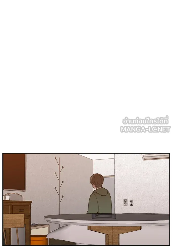 ห้องเรียนสาวแสบ ตอนที่ 25 รูปที่ 75