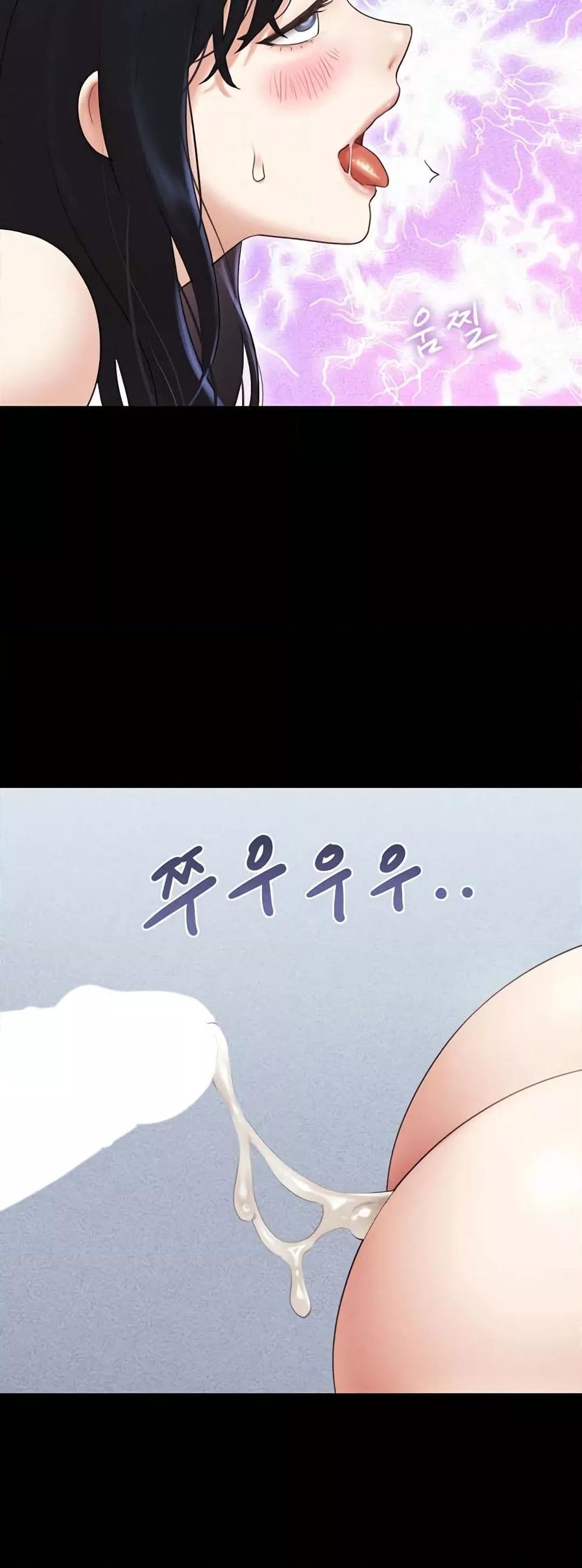 Doujin-Lc- อ่าน โดจิน มังฮวา เกาหลี ญี่ปุ่น จีน แปลไทย Soeun ตอนที่ 1 2 3 4 5 6 7 8 9 10 11 12 13 14 ฟรี ไม่มีโฆษณา อ่าน โดจิน Manhwa เกาหลี ญี่ปุ่น จีน เรามีครบ คัดมาให้เน้นๆ โดจิน 18+ รับประกันความฟินโดย  Doujin Lc