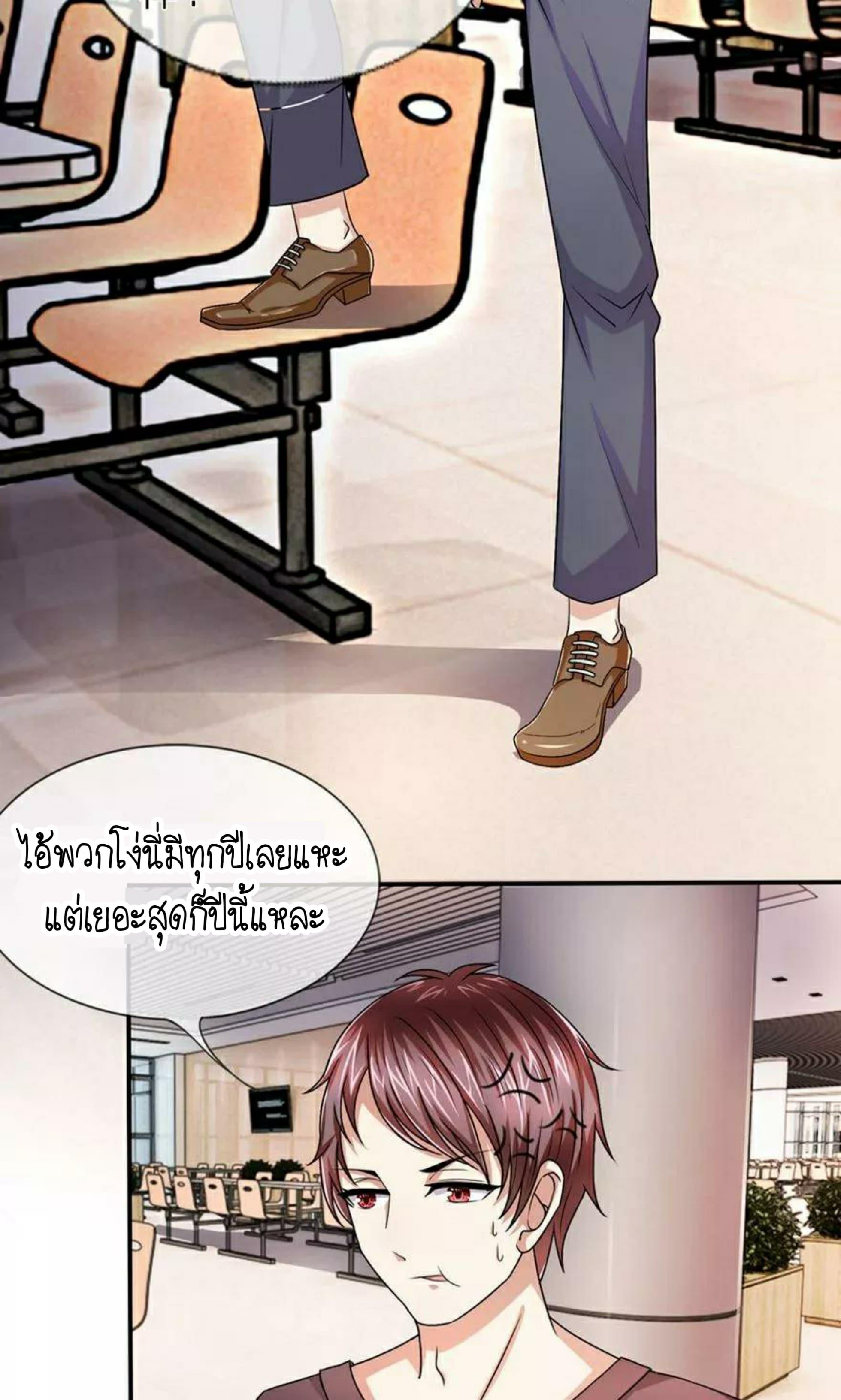 Manga-lc-com อ่านมังงะ อ่านการ์ตูน ออนไลน์ ฟรี The Master of Knife ตอนที่ 1 2 3 4 5 6 7 8 9 10 11 12 13 14 ฟรี ไม่มีโฆษณา Manga-lc - อ่าน มังงะ อ่าน การ์ตูน ออนไลน์ อ่านมังงะ ฟรี