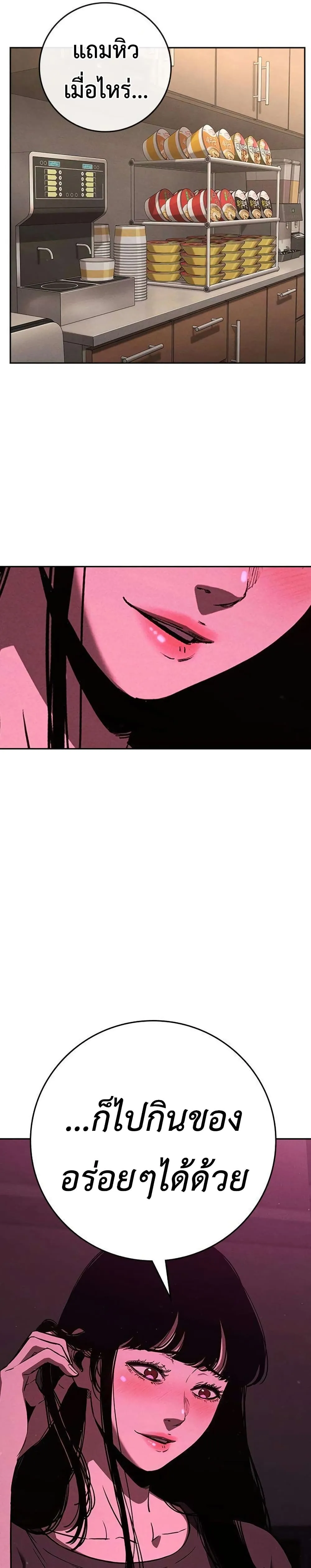 Manga-lc-com อ่านมังงะ อ่านการ์ตูน ออนไลน์ ฟรี Contract Killer Enrollment ตอนที่ 1 2 3 4 5 6 7 8 9 10 11 12 13 14 ฟรี ไม่มีโฆษณา Manga-lc - อ่าน มังงะ อ่าน การ์ตูน ออนไลน์ อ่านมังงะ ฟรี