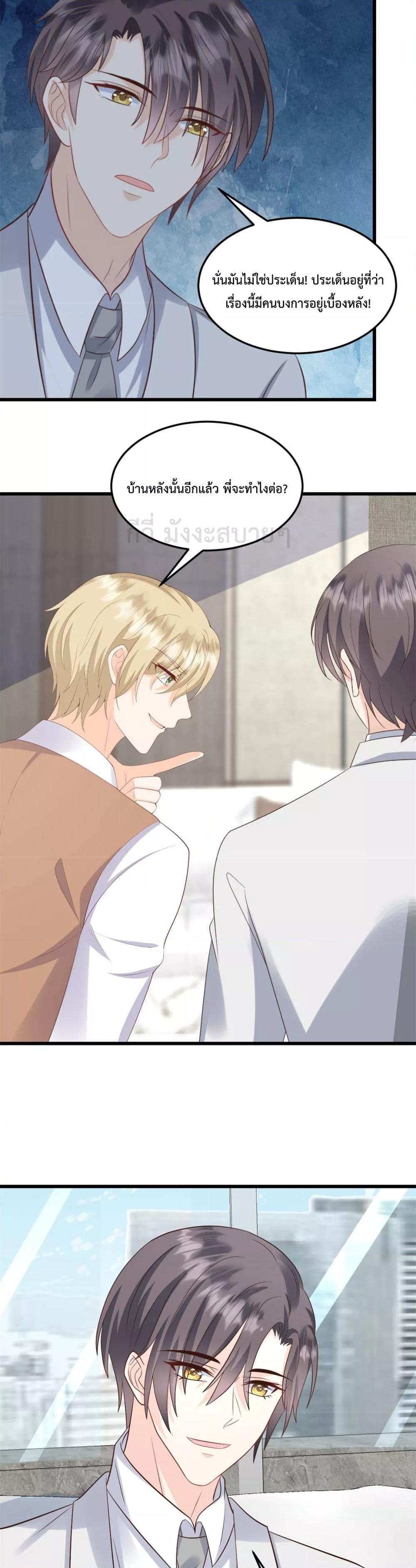 Manga-lc-com อ่านมังงะ อ่านการ์ตูน ออนไลน์ ฟรี SunsetsWithYo ตอนที่ 1 2 3 4 5 6 7 8 9 10 11 12 13 14 ฟรี ไม่มีโฆษณา Manga-lc - อ่าน มังงะ อ่าน การ์ตูน ออนไลน์ อ่านมังงะ ฟรี