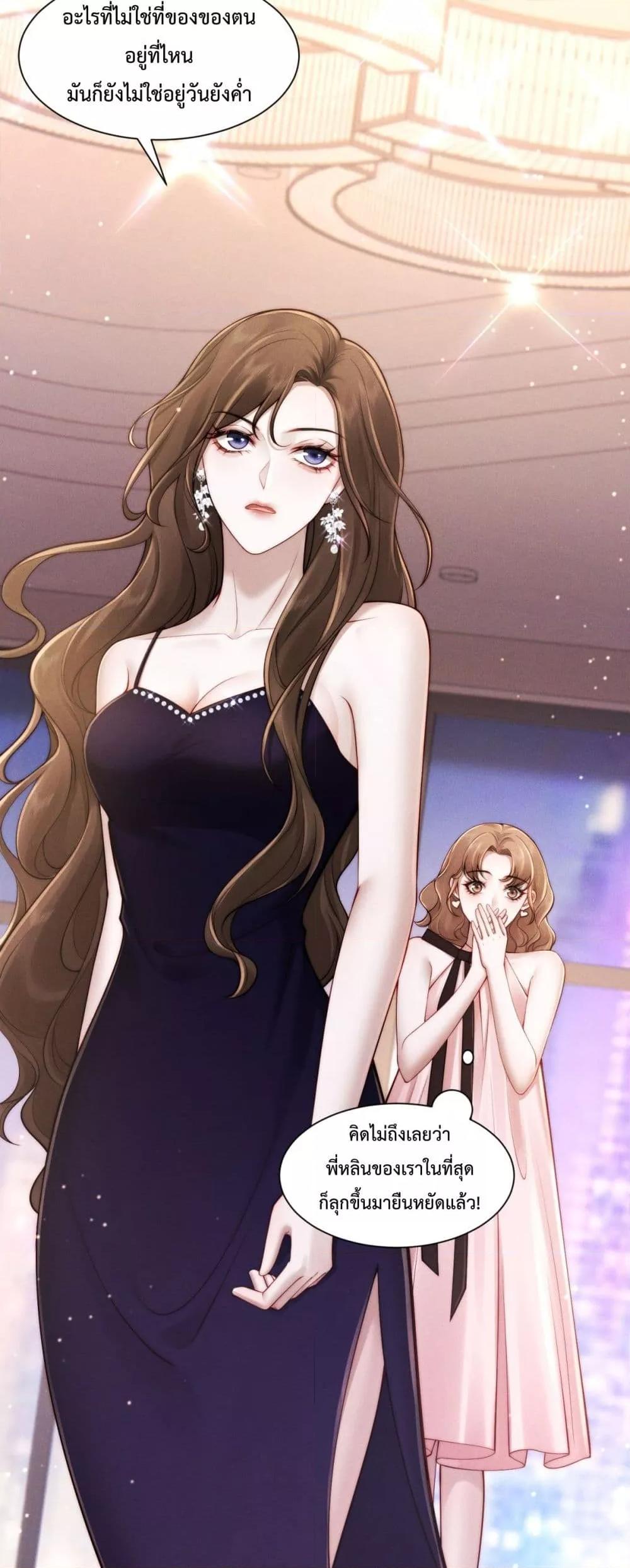 Manga-lc-com อ่านมังงะ อ่านการ์ตูน ออนไลน์ ฟรี FlashMarriage ตอนที่ 1 2 3 4 5 6 7 8 9 10 11 12 13 14 ฟรี ไม่มีโฆษณา Manga-lc - อ่าน มังงะ อ่าน การ์ตูน ออนไลน์ อ่านมังงะ ฟรี