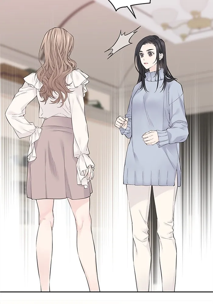 สลับรัก สลับชะตา ตอนที่ 2 รูปที่ 109