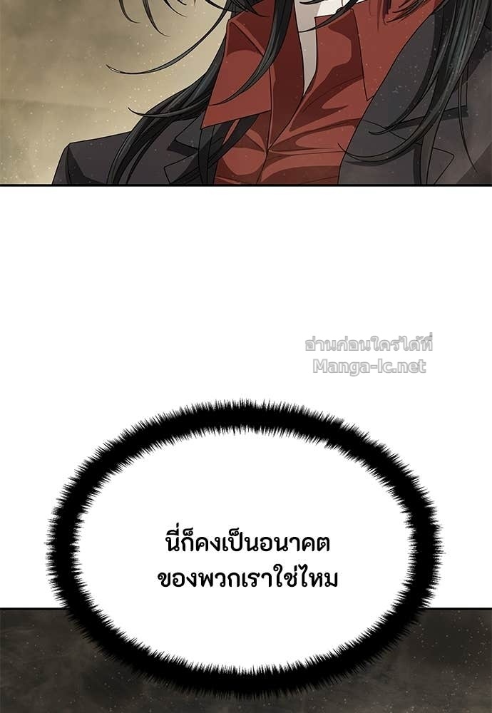 Doujin-Lc- อ่าน โดจิน มังฮวา เกาหลี ญี่ปุ่น จีน แปลไทย ข้าราชการพิเศษ ตอนที่ 1 2 3 4 5 6 7 8 9 10 11 12 13 14 ฟรี ไม่มีโฆษณา อ่าน โดจิน Manhwa เกาหลี ญี่ปุ่น จีน เรามีครบ คัดมาให้เน้นๆ โดจิน 18+ รับประกันความฟินโดย Doujin Lc
