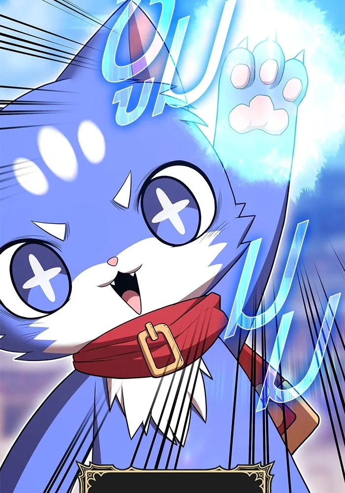 +99 ท่อนไม้พร้อมบวก ตอนที่ 34 ปีศาจ (1) รูปที่ 77