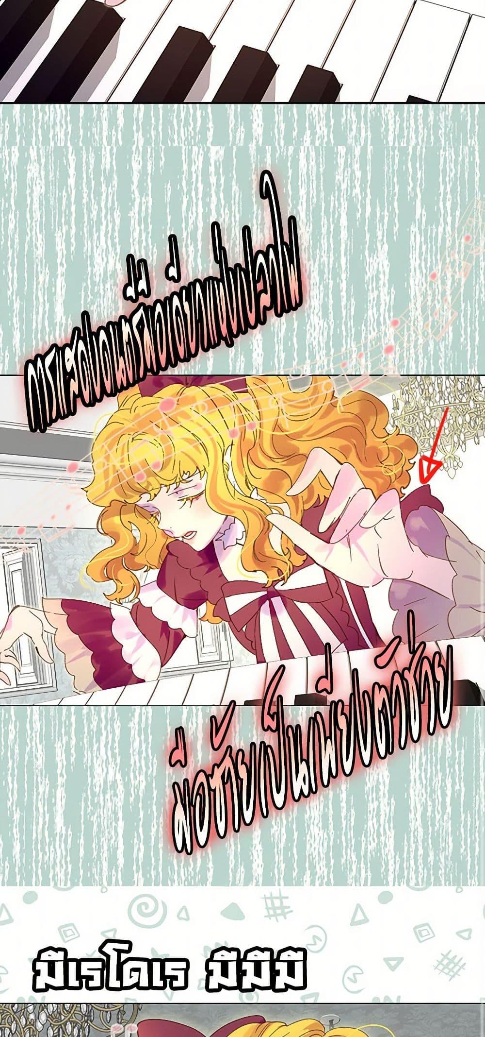 Manga-lc-com อ่านมังงะ อ่านการ์ตูน ออนไลน์ ฟรี Miss Not-So Sidekick ตอนที่ 1 2 3 4 5 6 7 8 9 10 11 12 13 14 ฟรี ไม่มีโฆษณา Manga-lc - อ่าน มังงะ อ่าน การ์ตูน ออนไลน์ อ่านมังงะ ฟรี