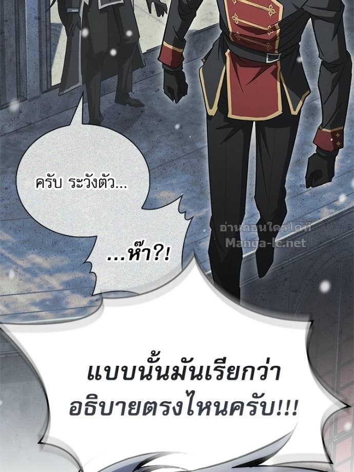 Doujin-Lc- อ่าน โดจิน มังฮวา เกาหลี ญี่ปุ่น จีน แปลไทย หยุดนะจอมมาร ฮีโร่ล้อมไว้หมดแล้ว ตอนที่ 1 2 3 4 5 6 7 8 9 10 11 12 13 14 ฟรี ไม่มีโฆษณา อ่าน โดจิน Manhwa เกาหลี ญี่ปุ่น จีน เรามีครบ คัดมาให้เน้นๆ โดจิน 18+ รับประกันความฟินโดย Doujin Lc