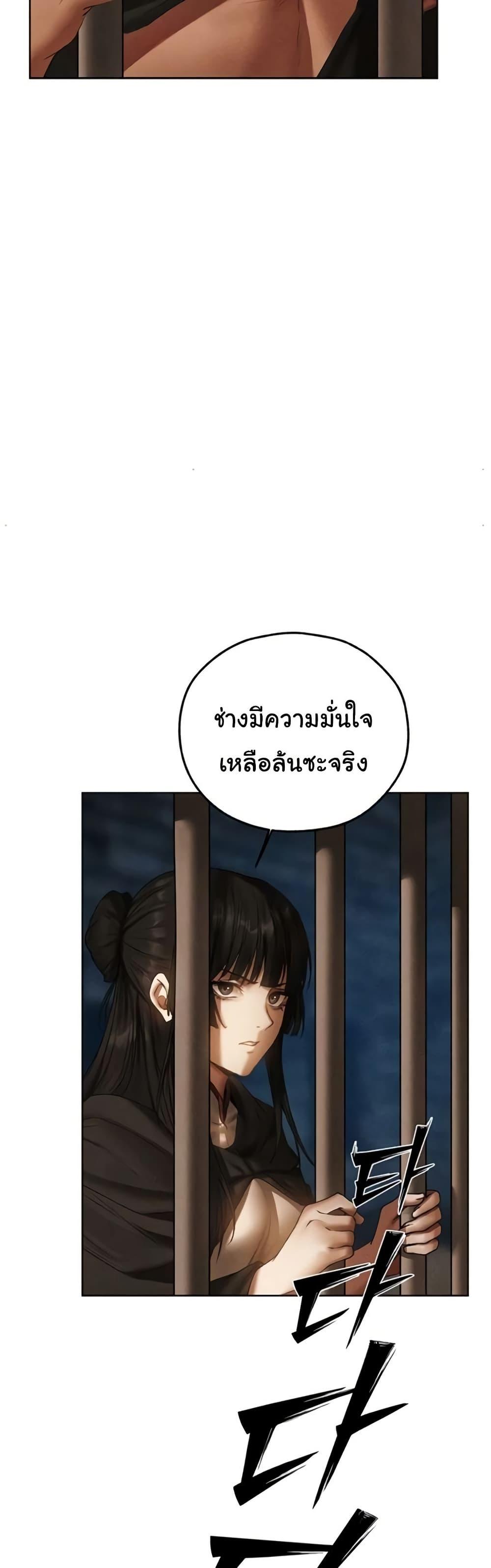 Doujin-Lc- อ่าน โดจิน มังฮวา เกาหลี ญี่ปุ่น จีน แปลไทย MILF Hunting In Another ตอนที่ 1 2 3 4 5 6 7 8 9 10 11 12 13 14 ฟรี ไม่มีโฆษณา อ่าน โดจิน Manhwa เกาหลี ญี่ปุ่น จีน เรามีครบ คัดมาให้เน้นๆ โดจิน 18+ รับประกันความฟินโดย  Doujin Lc