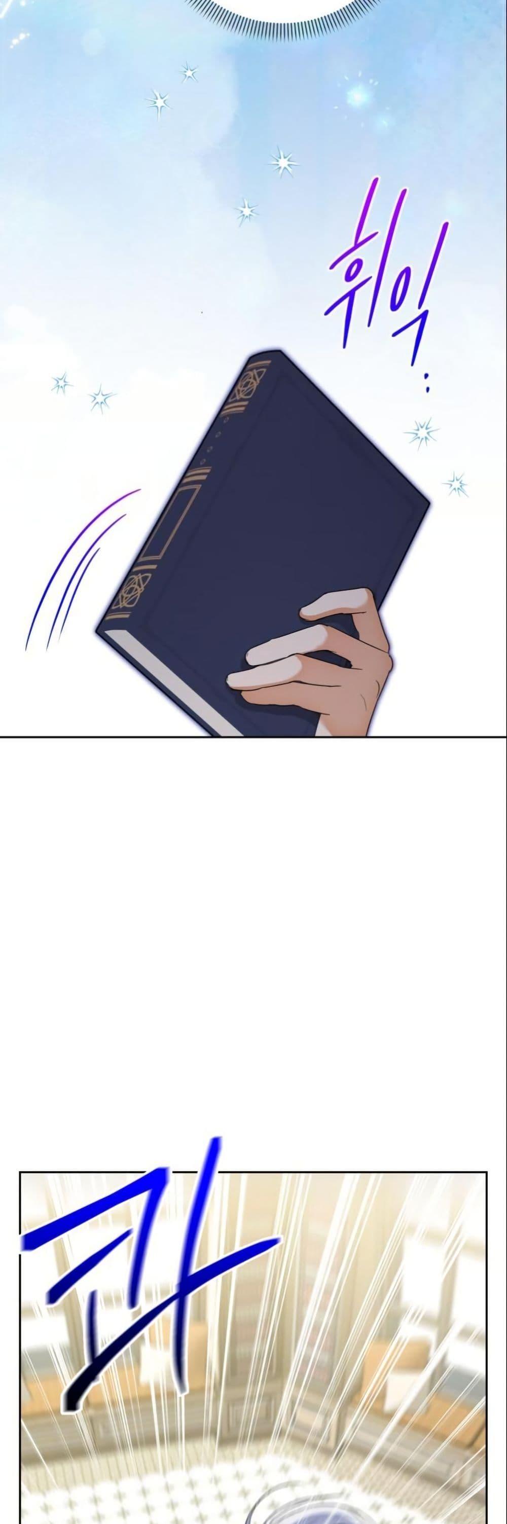 Manga-lc-com อ่านมังงะ อ่านการ์ตูน ออนไลน์ ฟรี The Sister Who Once Hated Me Now Loves Me ตอนที่ 1 2 3 4 5 6 7 8 9 10 11 12 13 14 ฟรี ไม่มีโฆษณา Manga-lc - อ่าน มังงะ อ่าน การ์ตูน ออนไลน์ อ่านมังงะ ฟรี