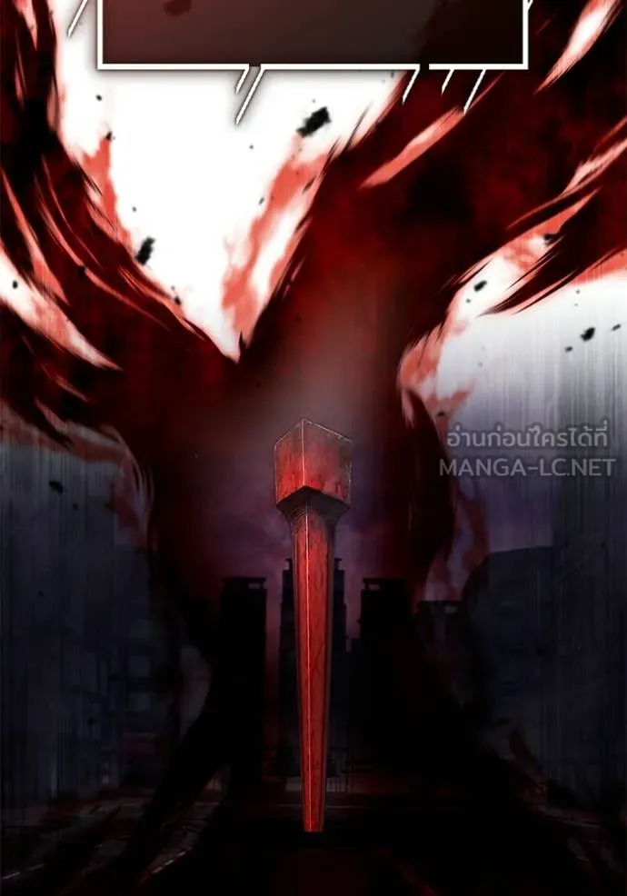 Regressor’s Life Aft ตอนที่ 94 รูปที่ 44