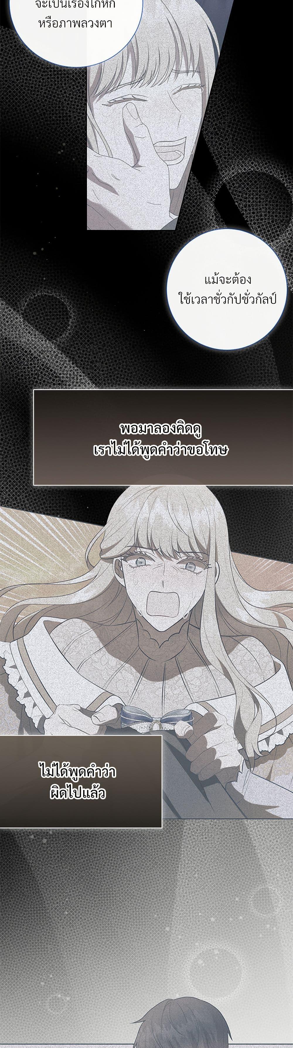 Manga-lc-com อ่านมังงะ อ่านการ์ตูน ออนไลน์ ฟรี Please Don’t Eat Me! ตอนที่ 1 2 3 4 5 6 7 8 9 10 11 12 13 14 ฟรี ไม่มีโฆษณา Manga-lc - อ่าน มังงะ อ่าน การ์ตูน ออนไลน์ อ่านมังงะ ฟรี