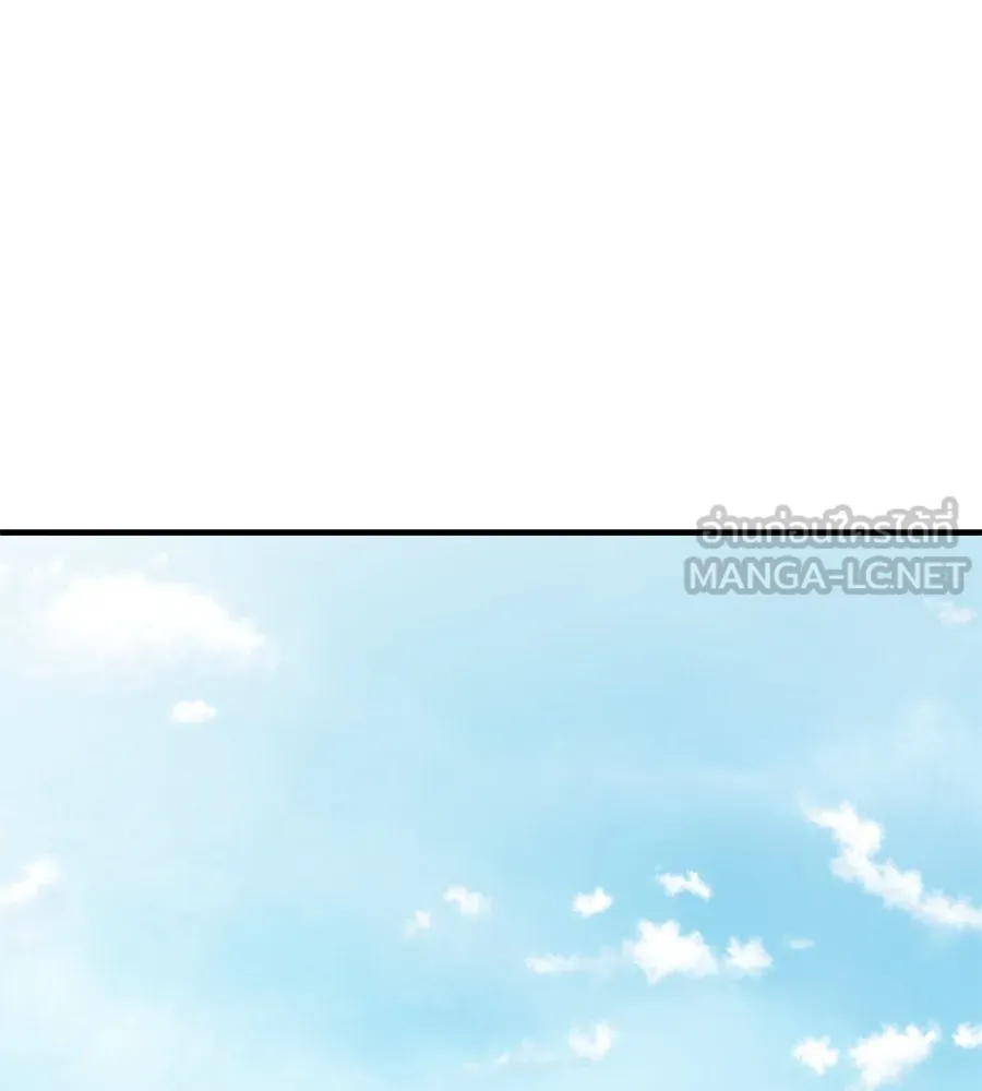 Spy House ตอนที่ 43 รูปที่ 129