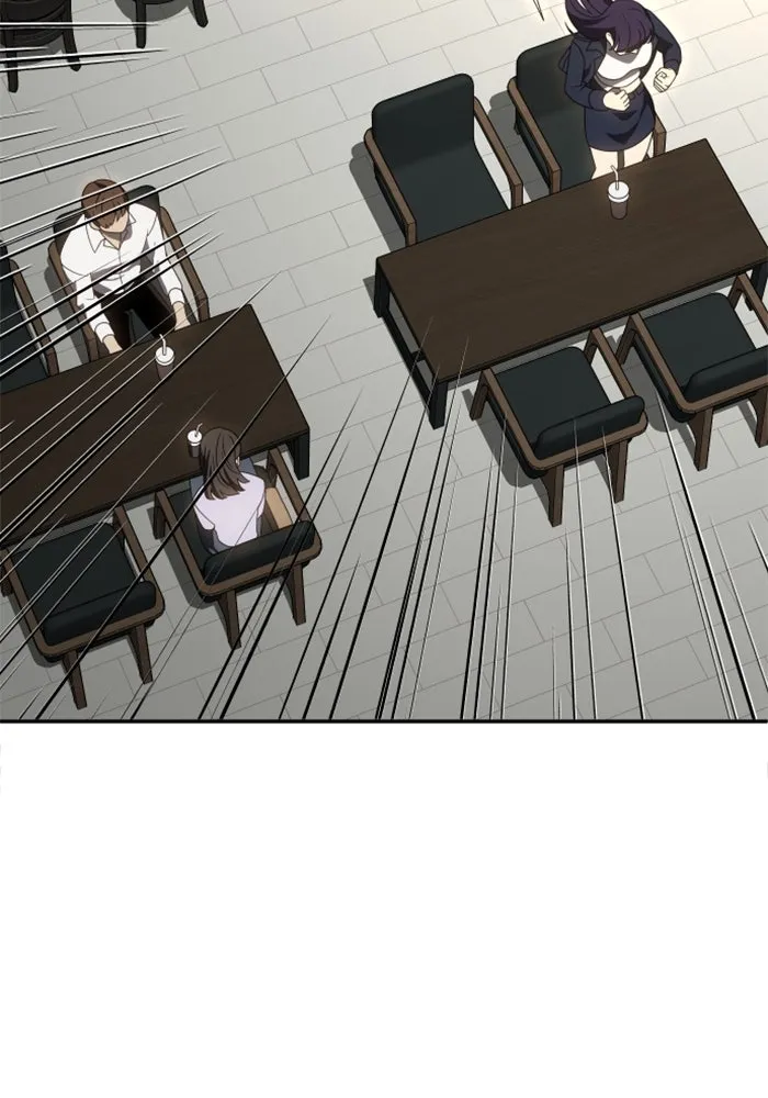 อดีตบอสหอคอย ตอนที่ 75 รูปที่ 28