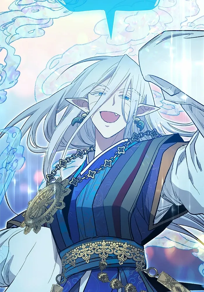 My S-Class Hunters ตอนที่ 67 เครื่องปั่นด้ายของราชาปีศาจ (2 รูปที่ 68