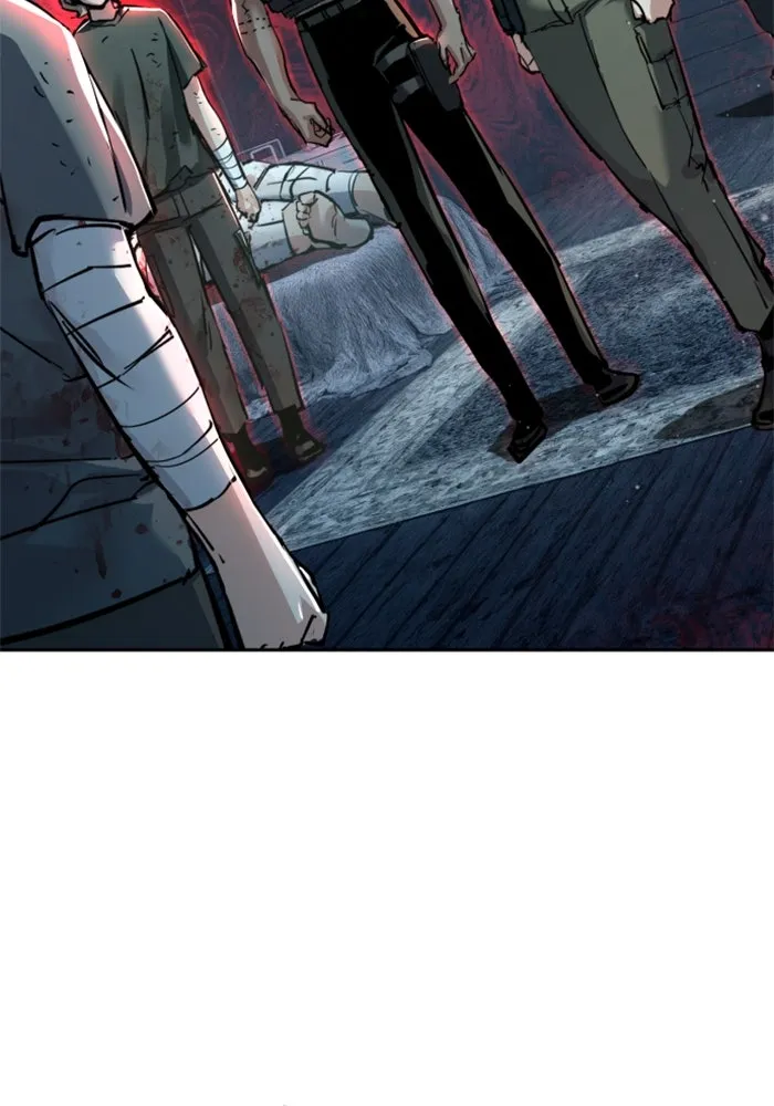 พี่ชายสายบอดี้การ์ด ตอนที่ 253 รูปที่ 86