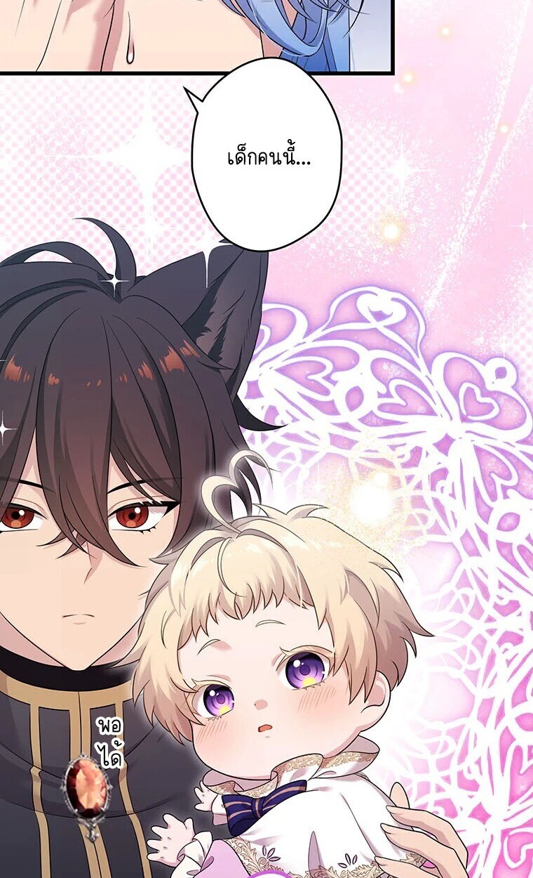 Manga-lc-com อ่านมังงะ อ่านการ์ตูน ออนไลน์ ฟรี The Legendary Assassin Reincarnated as the Beloved Youngest Daughter of a Royal Family ตอนที่ 1 2 3 4 5 6 7 8 9 10 11 12 13 14 ฟรี ไม่มีโฆษณา Manga-lc - อ่าน มังงะ อ่าน การ์ตูน ออนไลน์ อ่านมังงะ ฟรี