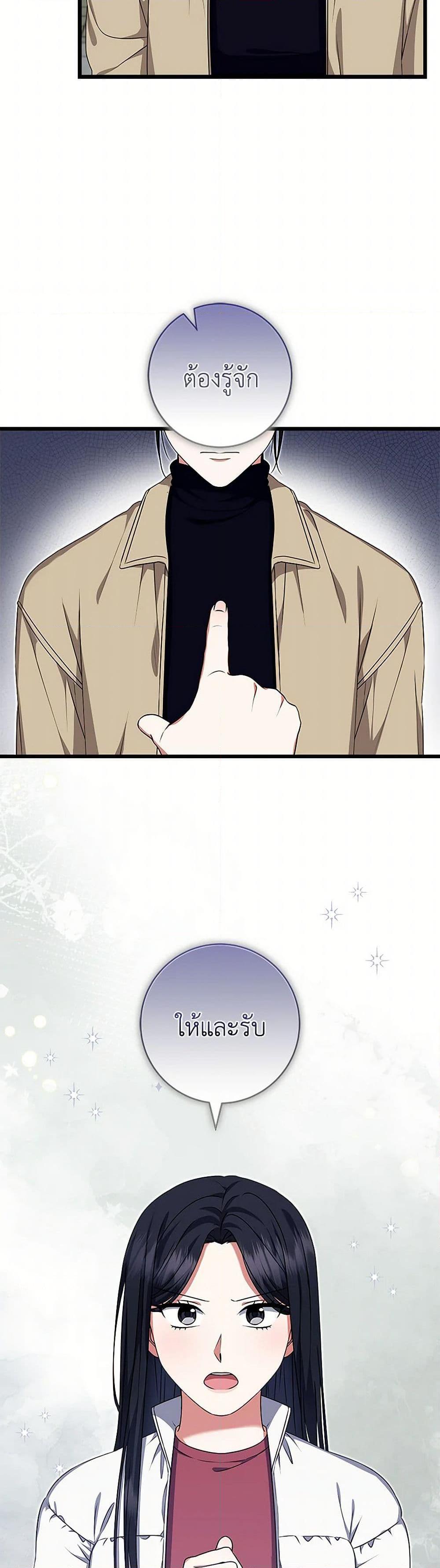 Manga-lc-com อ่านมังงะ อ่านการ์ตูน ออนไลน์ ฟรี Welcome to Dungeon Hotel ตอนที่ 1 2 3 4 5 6 7 8 9 10 11 12 13 14 ฟรี ไม่มีโฆษณา Manga-lc - อ่าน มังงะ อ่าน การ์ตูน ออนไลน์ อ่านมังงะ ฟรี