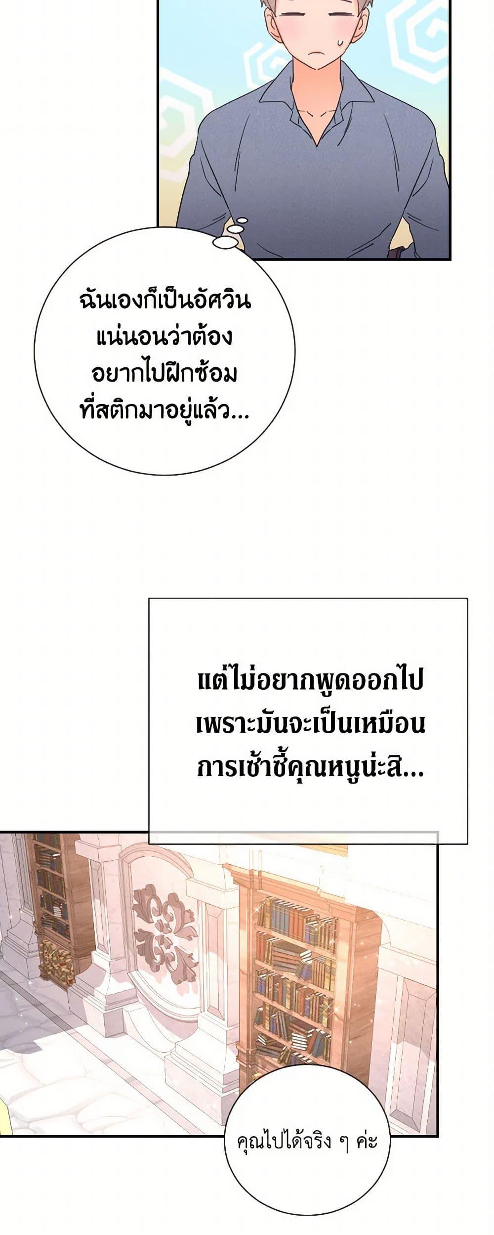 Manga-lc-com อ่านมังงะ อ่านการ์ตูน ออนไลน์ ฟรี Lady Baby ตอนที่ 1 2 3 4 5 6 7 8 9 10 11 12 13 14 ฟรี ไม่มีโฆษณา Manga-lc - อ่าน มังงะ อ่าน การ์ตูน ออนไลน์ อ่านมังงะ ฟรี